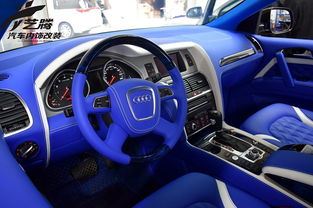 豪華升級，煥新駕乘體驗(yàn)——成都奧迪Q7內(nèi)飾全方位改裝翻新指南